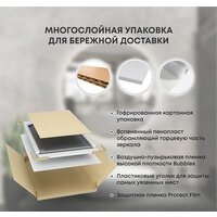 Roxen Зеркало Pure 510175-90 90х70 Image #8