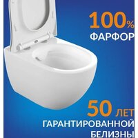 Cersanit Brasko Slim 64824 + Aqua 50 68178 +Accento Circle для Aqua 69074 (кнопка хром глянец) Image #7