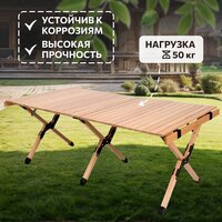 National Tree Company 120x60x45 DJZ-120 Image #5