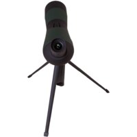 Levenhuk Blaze BASE 50 Image #7