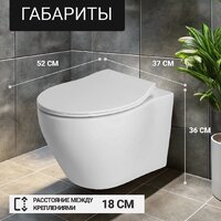 Saniteco KW-99046 в комплекте с инсталляцией + 497 + RD-CR Image #5