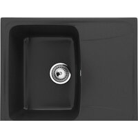 Ulgran U-201 (344 ультра-черный)