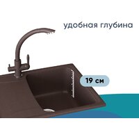 Ulgran U-201 (344 ультра-черный) Image #3