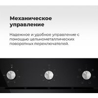 MAUNFELD EOEC.586W Image #25