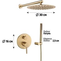 Grocenberg GB5099MG-3 (золото матовый) Image #2