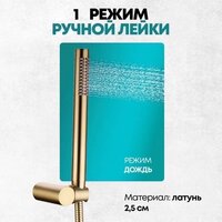 Grocenberg GB5099MG-3 (золото матовый) Image #11