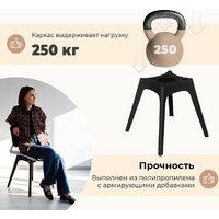 Sheffilton SHT-ST42-1/S195 (милк/черный) Image #5