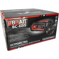 Brait BC-60iS Image #7