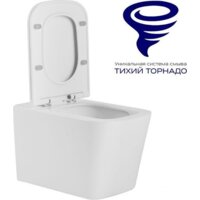 Briz Prato PR-2303A Image #7