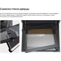 Hansa FCCL69225 Image #18