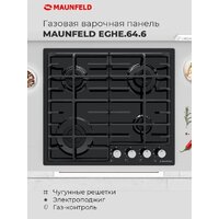 MAUNFELD EGHE.64.6CW/G Image #18