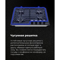 MAUNFELD EGHE.64.6CW/G Image #19