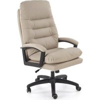 Halmar Harbor (бежевый)