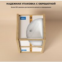 Wellsee Pure BY Wellsee 230713000 (отдельностоящий, без отверстия под смеситель, матовый черный/глянцевый белый) Image #8