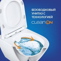 Cersanit Brasko Slim 64824 + Aqua 50 68178 +Accento Circle для Aqua 69083 (кнопка золото глянец) Image #3
