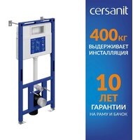 Cersanit Brasko Slim 64824 + Aqua 50 68178 +Accento Circle для Aqua 69083 (кнопка золото глянец) Image #11
