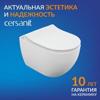Cersanit Brasko Slim 64824 + Aqua 50 68178 +Accento Circle для Aqua 69083 (кнопка золото глянец) Image #2