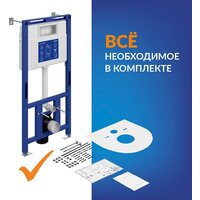 Cersanit Brasko Slim 64824 + Aqua 50 68178 +Accento Circle для Aqua 69083 (кнопка золото глянец) Image #16