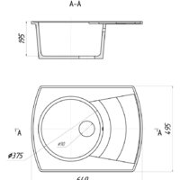 Gerhans A01 (серый) Image #2