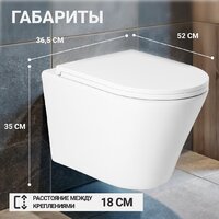 Saniteco KW-9005W в комплекте с инсталляцией + R020467 + R0121A6 Image #5