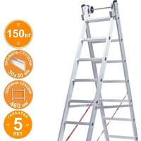 Новая высота NV 522 двухсекционная индустриальная 2x6 ступеней Image #1