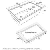Paulmark Lumi LU74SK-WH Image #5