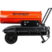 Skiper DH-30000 Image #2