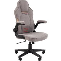 CHAIRMAN CH51 (серый) Image #1