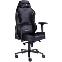 Zone51 Armada (черный)