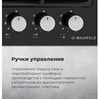 MAUNFELD EGHE.64.6CB/G Image #26