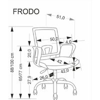 Halmar Frodo (светло-серый) Image #2