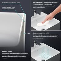 Wellsee Pure BY Wellsee 230714000 (отдельностоящий, с отверстием под смеситель, глянцевый белый) Image #4