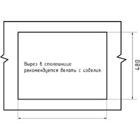 GranFest GF-LV-510 (топаз) Image #2