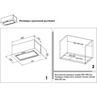 Candy CVXBI63MGWW Image #6