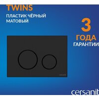 Cersanit Brasko Slim 64824 + Aqua Prime М 50 68179 с кнопкой Twins 63525 (кнопка черный матовый) Image #18