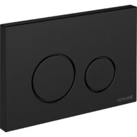 Cersanit Brasko Slim 64824 + Aqua Prime М 50 68179 с кнопкой Twins 63525 (кнопка черный матовый) Image #45