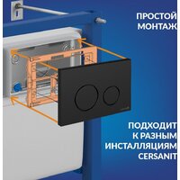 Cersanit Brasko Slim 64824 + Aqua Prime М 50 68179 с кнопкой Twins 63525 (кнопка черный матовый) Image #20