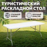National Tree Company СТ-1 DS-796 (белый) Image #3