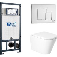 Saniteco KW-9005W в комплекте с инсталляцией + Marberg 507 SE GL-WT + Marberg 507 Image #6