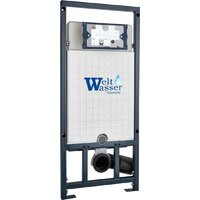 Saniteco KW-9005W в комплекте с инсталляцией + Marberg 507 SE GL-WT + Marberg 507 Image #20