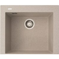 Longran Cube CUG 560.500 (sabbia/58) Image #1