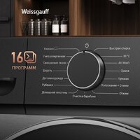 Weissgauff WMD 4828 Inverter Steam Grey Image #26