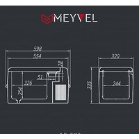 Meyvel AF-E22 Image #13
