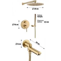 Grocenberg GB5099MG-1 (золото матовый) Image #2