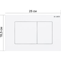 Lauter Nuremberg 21811 + 21901001 (белый, с кнопкой смыва 219703J сатин) Image #37