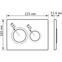 Berges Wasserhaus Tornas Rimless + Visam Slim 525 EX-043414 (с кнопкой, с сиденьем) Image #16