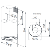 Weissgauff Tubus 900 PB BL Image #2