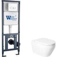 Saniteco KW-9009W + Marberg 410 SE CR + Marberg 410 Image #6