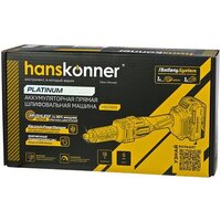 Hanskonner HSG1868 (с 1-им АКБ) Image #10