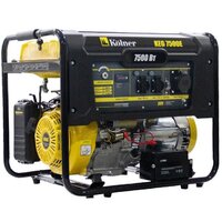 Kolner KEG 7500E